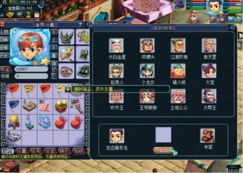 20231115133852170002673263318 20231115133852170002673263318