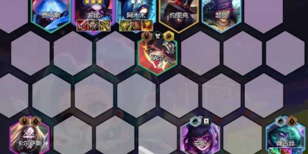 金铲铲之战s10舞者波比阵容推荐 舞者波比阵容装备搭配攻略