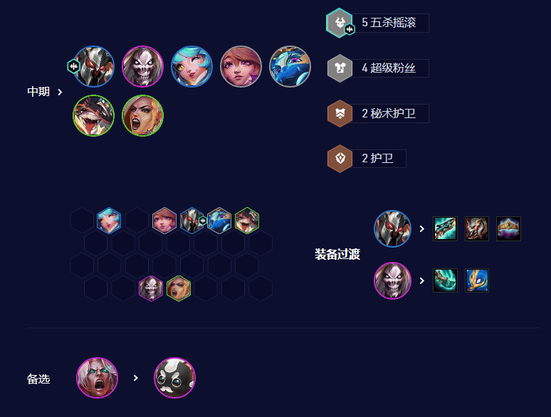 202312121722192769 202312121722192769