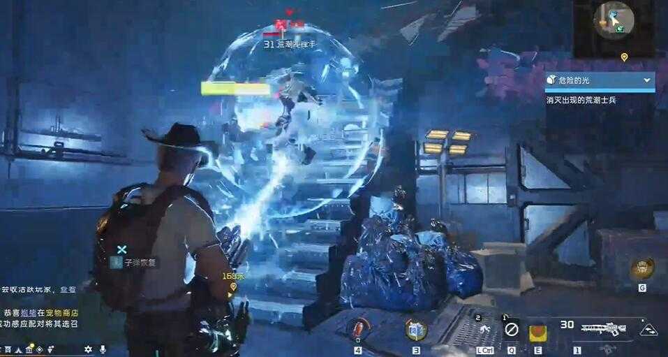 星球重启危险的光怎么过-危险的光任务攻略