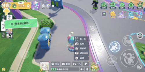 20231216141840367 20231216141840367