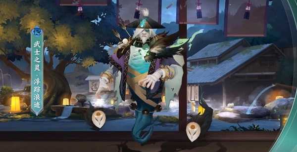 武士之灵哪里多-2024阴阳师武士之灵最多刷新地点一览