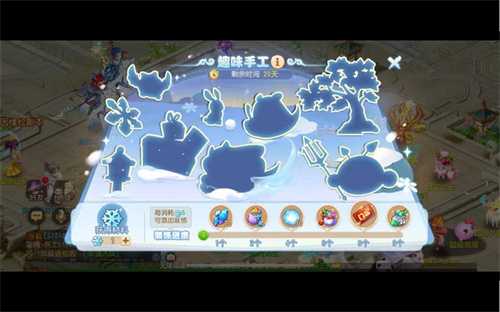 20231291654123609 20231291654123609