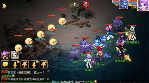 2023129165423026 2023129165423026