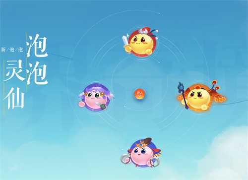 20231291654237888 20231291654237888