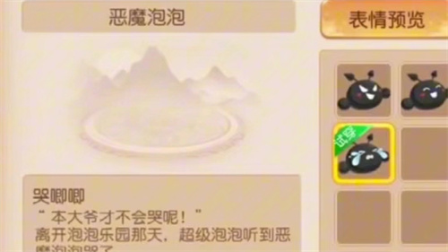 20231291654347636 20231291654347636