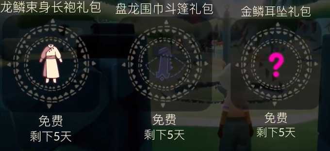 20240104114306_46995 20240104114306_46995