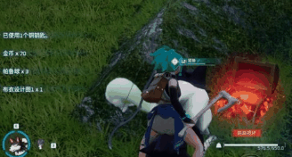 幻兽帕鲁红色宝箱怎么开启 幻兽帕鲁红色宝箱开启方法