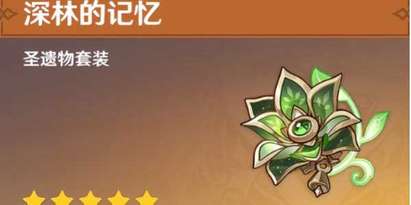 20240123094352_14540 20240123094352_14540