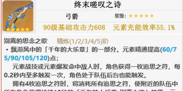 20240123094400_69313 20240123094400_69313