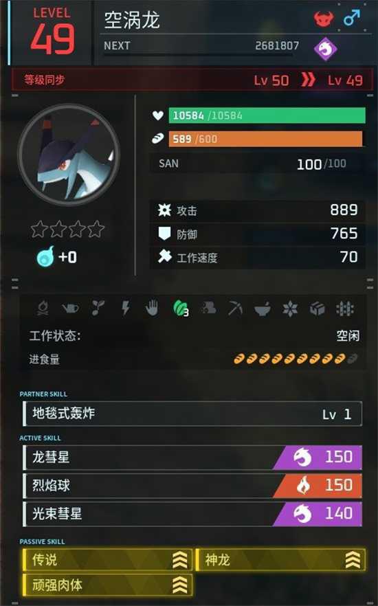 20240124134521530 20240124134521530