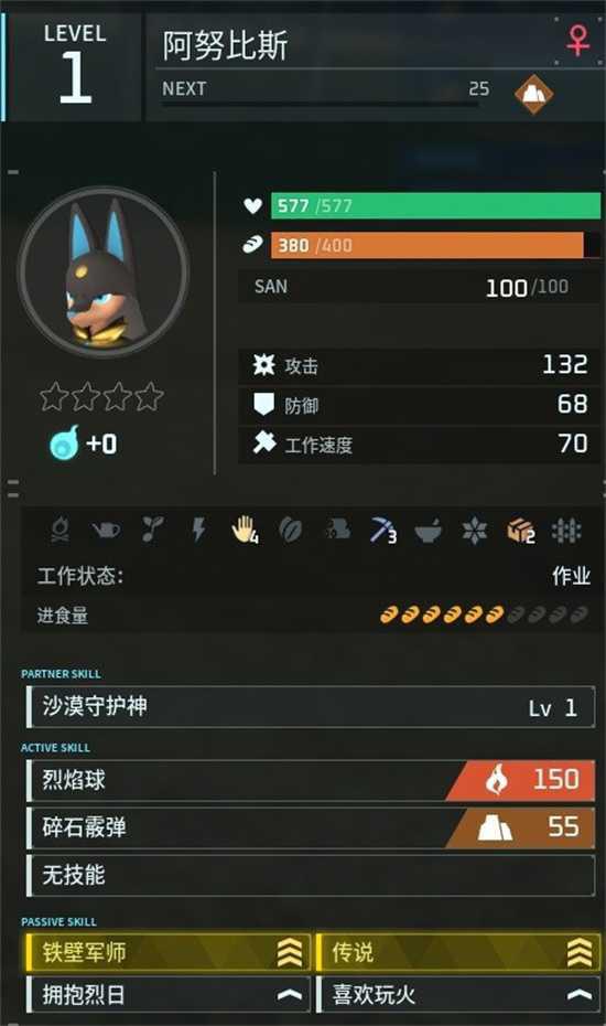 20240124134521572 20240124134521572