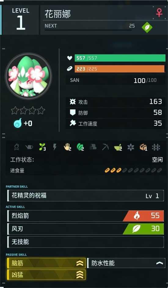 20240124134521835 20240124134521835