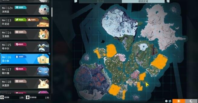 20240130161921_57036 20240130161921_57036