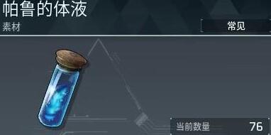 20240130162426_86849 20240130162426_86849