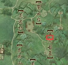 20240201113217_40596