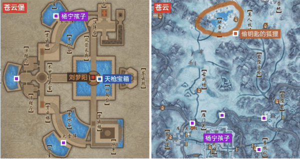 20240201113347_74937