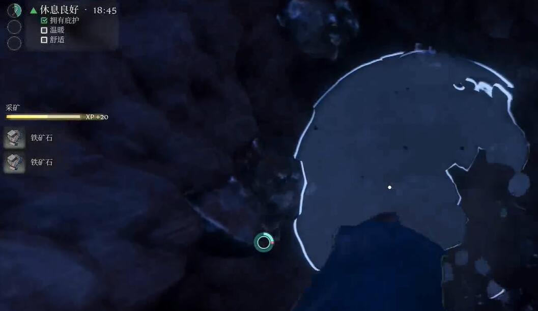 雾锁王国铁矿在哪-铁矿位置详细图文介绍