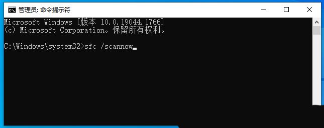 win10搜索不到指定内容怎么办? Win10搜索文件功能找不到文件的多种解决办法插图9
