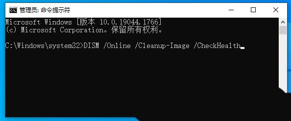 win10搜索不到指定内容怎么办? Win10搜索文件功能找不到文件的多种解决办法插图10