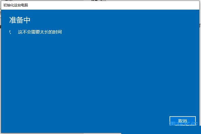 win10搜索不到指定内容怎么办? Win10搜索文件功能找不到文件的多种解决办法插图17