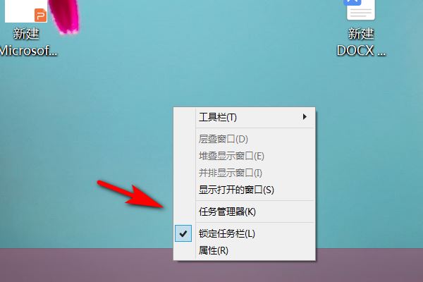 桌面窗口管理器可以关掉吗? win10永久关闭DWM.EXE进程的技巧插图1