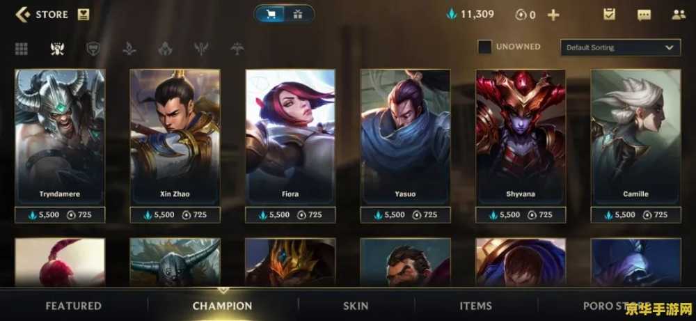 英雄联盟上单英雄排名2023 英雄联盟上单英雄排名2023 英雄联盟上单英雄排名2023 英雄联盟上单英雄排名2023