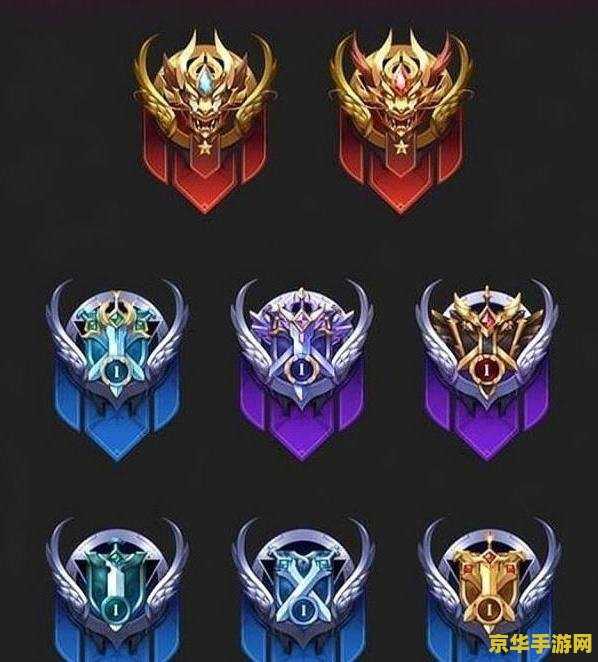 王者荣耀星耀上面是什么段位 王者荣耀：星耀之上，璀璨段位之旅