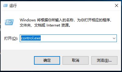 电脑蓝屏代码system thread exception not handled的原因分析和解决办法插图2 电脑蓝屏代码system thread exception not handled的原因分析和解决办法插图2