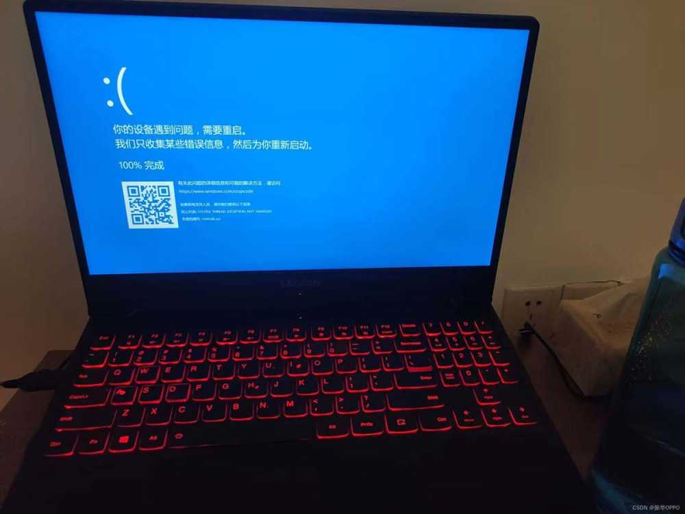 电脑蓝屏代码system thread exception not handled的原因分析和解决办法插图 电脑蓝屏代码system thread exception not handled的原因分析和解决办法插图