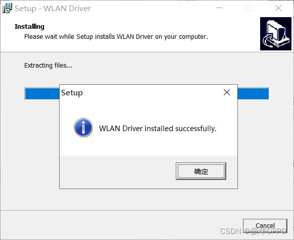 电脑蓝屏代码system thread exception not handled的原因分析和解决办法插图15 电脑蓝屏代码system thread exception not handled的原因分析和解决办法插图15