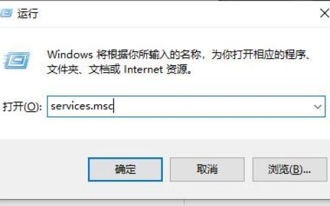 win11状态栏错位怎么办？windows11任务栏错位问题解析