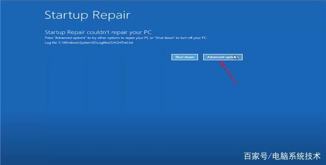 win11中IRQL?NOT?LESS?OR?EQUAL系统错误怎么办 irql蓝屏最简单解决方法插图7 win11中IRQL?NOT?LESS?OR?EQUAL系统错误怎么办 irql蓝屏最简单解决方法插图7