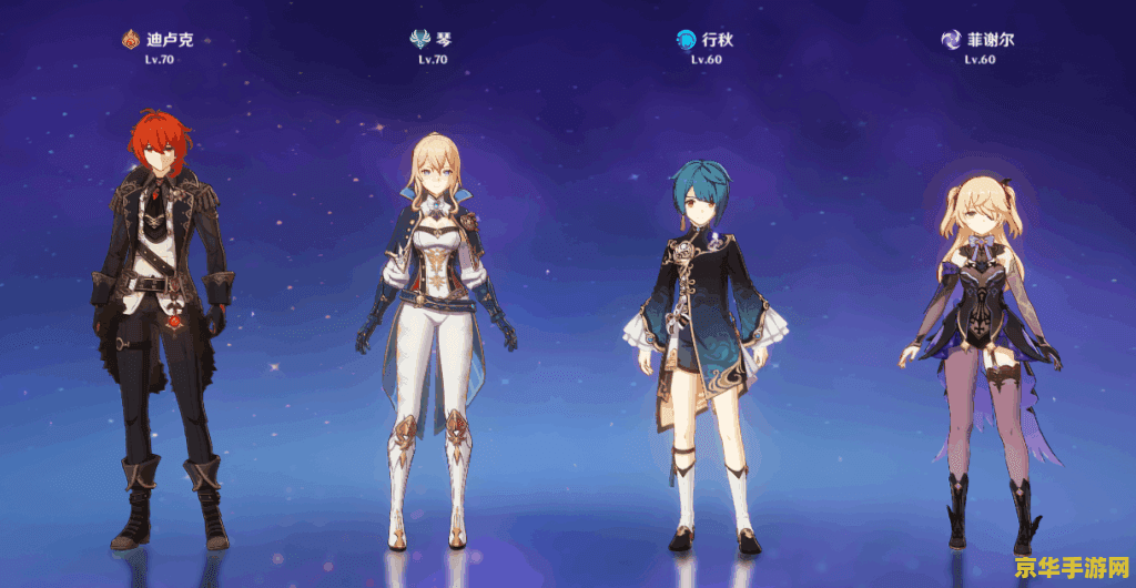 原神平民是先搞角色还是武器 原神平民玩家：角色与武器的抉择