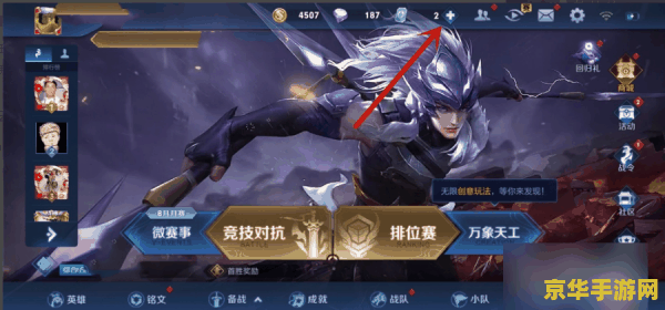 王者荣耀什么手机支持高频 王者荣耀什么手机支持高频 王者荣耀什么手机支持高频 王者荣耀什么手机支持高频