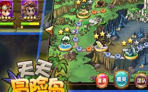 冒险岛代练 冒险岛代练：游戏升级与角色成长的秘密武器