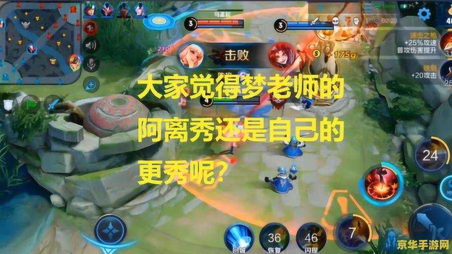 王者荣耀换师傅有什么损失 王者荣耀换师傅有哪些损失? 王者荣耀换师傅有什么损失 王者荣耀换师傅有哪些损失?