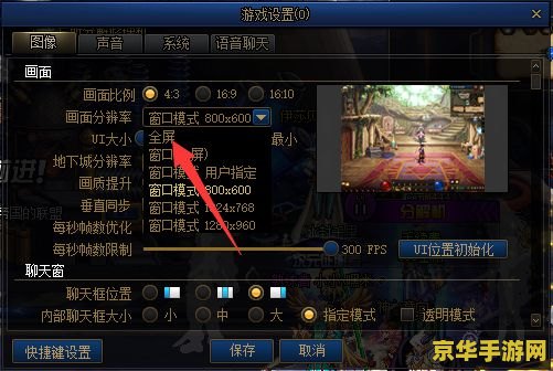 dnf广西三区 广西三区DNF游戏体验与攻略 dnf广西三区 广西三区DNF游戏体验与攻略