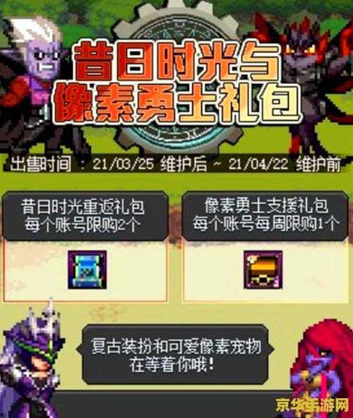 dnf广西三区 广西三区DNF游戏体验与攻略 dnf广西三区 广西三区DNF游戏体验与攻略