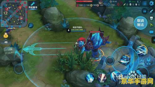 王者荣耀孙悟空的连招是什么 王者荣耀孙悟空的连招是什么