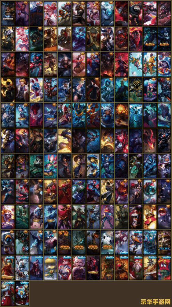 英雄联盟怎么出装备成就 英雄联盟出装备成就攻略