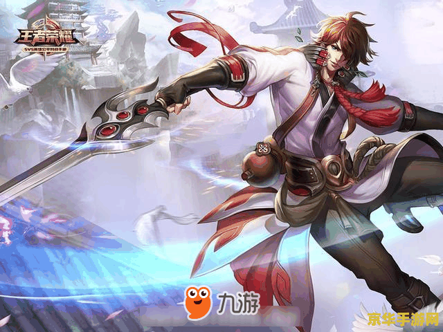 为什么王者荣耀s9扁鹊那么火 王者荣耀S9赛季扁鹊崛起之谜