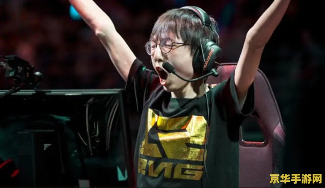 英雄联盟rng哪个国家 英雄联盟RNG战队:中国电竞的璀璨之星 英雄联盟rng哪个国家 英雄联盟RNG战队:中国电竞的璀璨之星