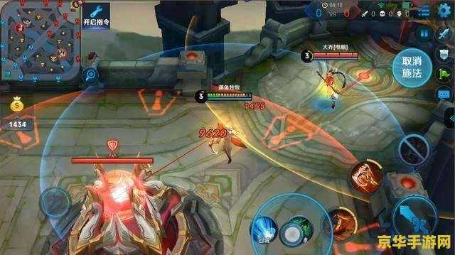 王者荣耀泉水什么伤害 王者荣耀泉水伤害深度解析