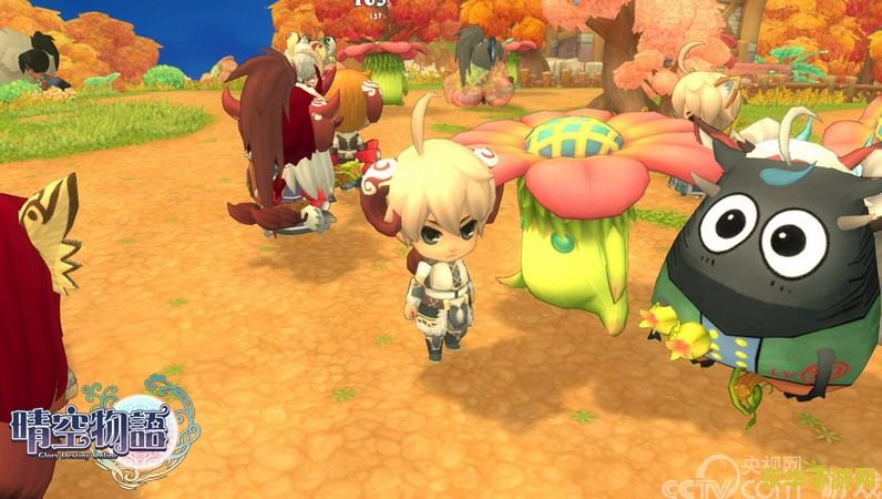 晴空物语宠物 晴空物语宠物：探索奇幻世界，与萌宠共赴冒险之旅