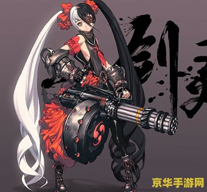 剑灵捏人数据 <h3>剑灵捏人数据：探索角色定制的艺术与策略</h3>