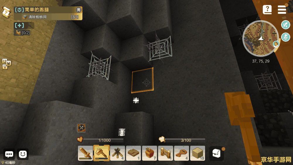 匣子原神 匣子原神：探索奇幻世界的无尽冒险