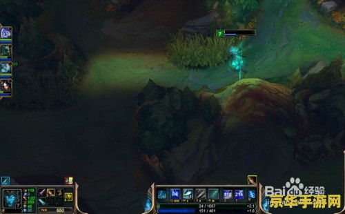 英雄联盟复仇之矛入门教学 英雄联盟复仇之矛入门指南