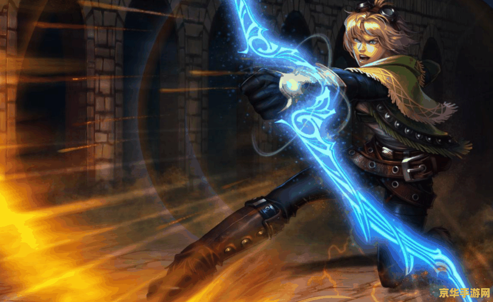 英雄联盟ez跳舞出自哪部动漫 英雄联盟中的伊泽瑞尔跳舞：源自哪部动漫的灵感？