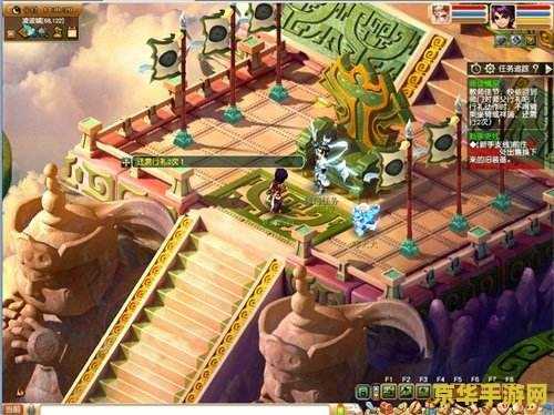 梦幻西游国子监 梦幻西游国子监:探寻古代学府,体验梦幻冒险 梦幻西游国子监 梦幻西游国子监:探寻古代学府,体验梦幻冒险